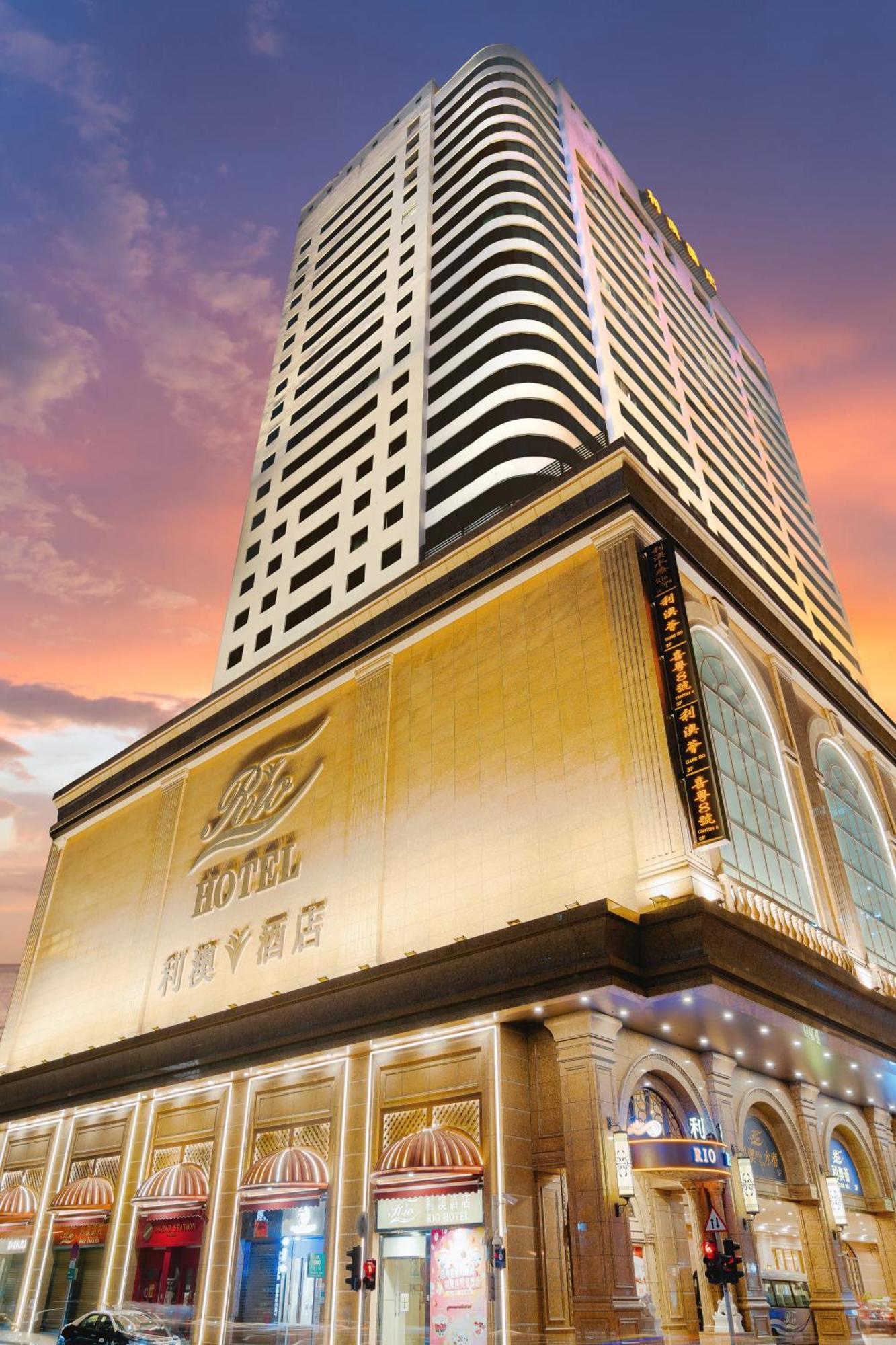 מקאו Rio Hotel מראה חיצוני תמונה